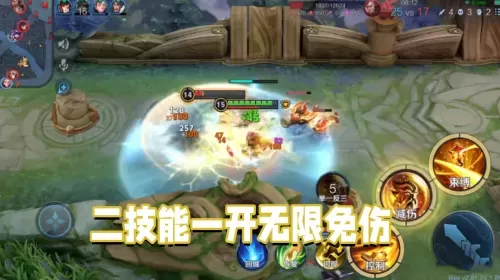 西施辅助英雄推荐阵容搭配　王者荣耀西施中单还是辅助-第2张