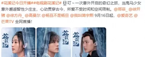 豪华汽车所有阵容搭配攻略　豪华阵容-第3张