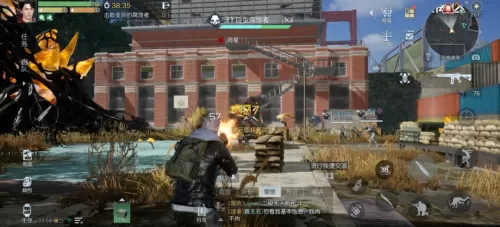 遗落之城阵容搭配图片高清　遗落之城dp攻略阵容-第6张