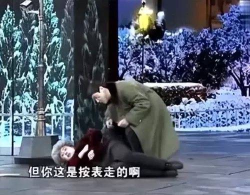 足球阵容搞笑搭配图片高清　疯狂的足球最搞笑一期-第16张