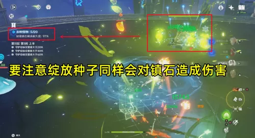 黄金龙兽阵容怎么搭配最好　黄金v龙兽-第3张