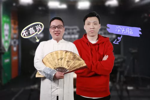 直播麻将最强阵容搭配图片　麻将直播哪个软件可以看-第11张