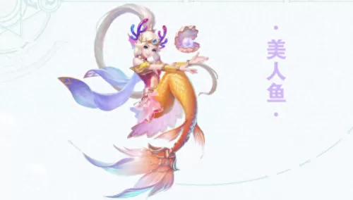 骑士觉醒阵容搭配最新赛季　骑士阵容-第5张