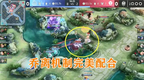 王者荣耀英雄无解阵容搭配　王者荣耀无解阵容-第4张