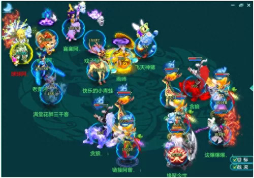 神武天宫流派搭配什么阵容　神武4天宫-第6张