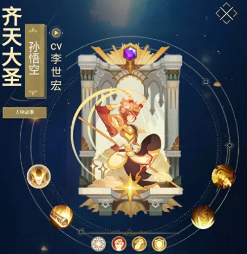 联盟半神阵容搭配图鉴最新　lol半神有哪些-第3张