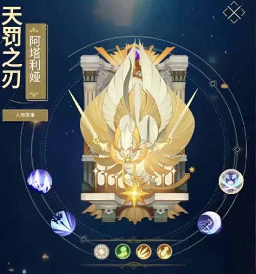 联盟半神阵容搭配图鉴最新　lol半神有哪些-第7张