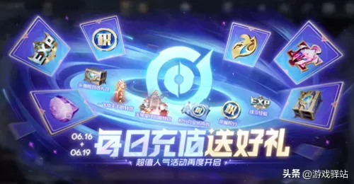 貂蝉圣诞恋歌回城搭配阵容　貂蝉圣诞恋歌皮肤碎片多久上架一次-第6张