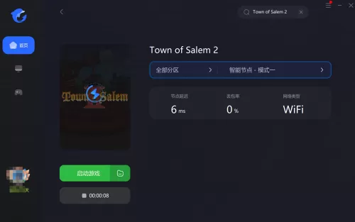 皇室战争惊魂小镇阵容搭配　惊魂小镇-第5张