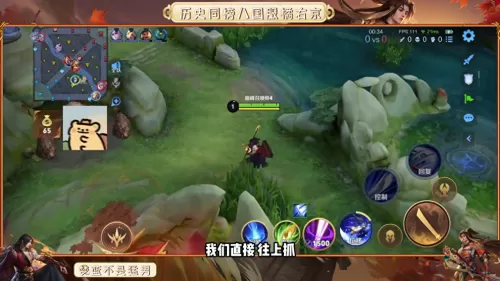 篮球双边阵容搭配图表最新　双边阵容-第1张