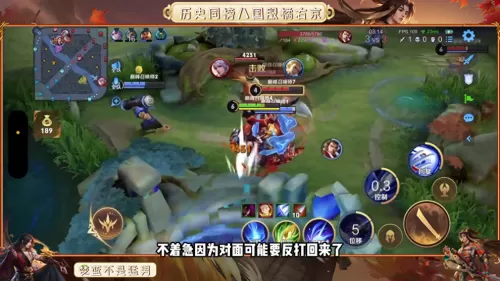 篮球双边阵容搭配图表最新　双边阵容-第2张