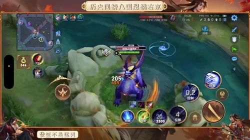 篮球双边阵容搭配图表最新　双边阵容-第3张
