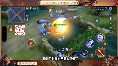 篮球双边阵容搭配图表最新　双边阵容-第4张