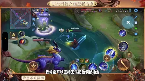 篮球双边阵容搭配图表最新　双边阵容-第5张