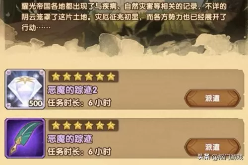 能量剑圣阵容搭配攻略视频　云顶之弈亚索阵容-第3张