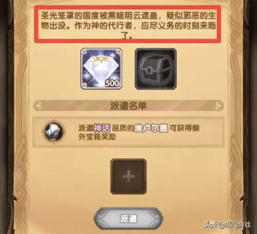 能量剑圣阵容搭配攻略视频　云顶之弈亚索阵容-第5张