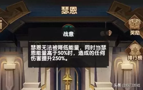 能量剑圣阵容搭配攻略视频　云顶之弈亚索阵容-第7张