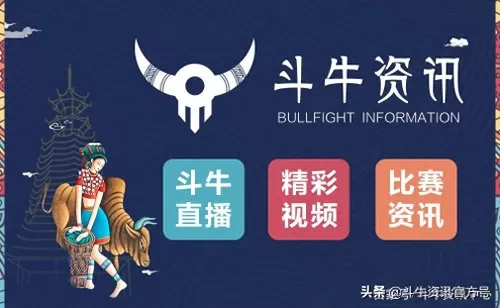 王者荣耀牛王阵容搭配最新　王者荣耀最厉害的阵容-第11张
