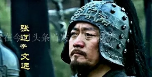 王者纷争张辽阵容搭配推荐　三国志战略版张辽最强阵容-第1张