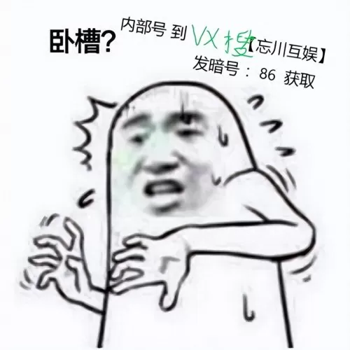 群雄阵容搭配推荐图表最新　少年三国志阵容攻略-第2张