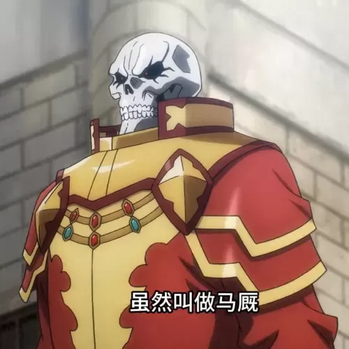 魔兽主公排名阵容搭配攻略　主公来了-第1张