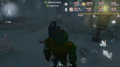 联合狩猎屠夫阵容搭配攻略　第五人格联合狩猎规则-第4张