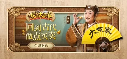 神都探奇最强阵容搭配图表　放置奇兵刷图阵容-第2张