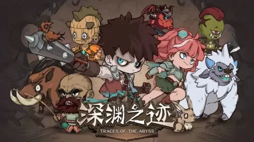 神都探奇最强阵容搭配图表　放置奇兵刷图阵容-第14张