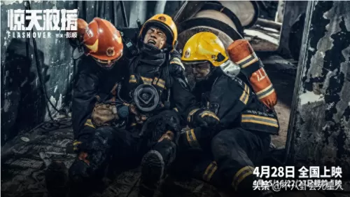 风暴之光推荐阵容最新搭配　究极火影风暴阵容搭配-第6张