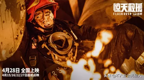 风暴之光推荐阵容最新搭配　究极火影风暴阵容搭配-第7张