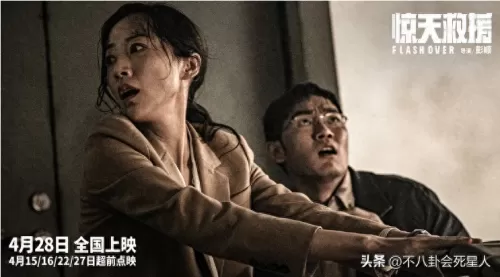 风暴之光推荐阵容最新搭配　究极火影风暴阵容搭配-第8张