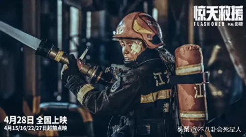 风暴之光推荐阵容最新搭配　究极火影风暴阵容搭配-第9张