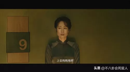 风暴之光推荐阵容最新搭配　究极火影风暴阵容搭配-第19张