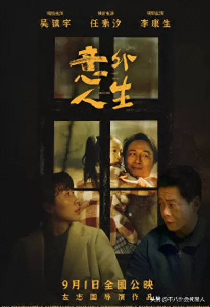 风暴之光推荐阵容最新搭配　究极火影风暴阵容搭配-第27张