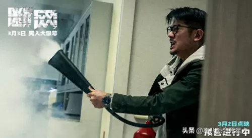 风暴之光推荐阵容最新搭配　究极火影风暴阵容搭配-第29张