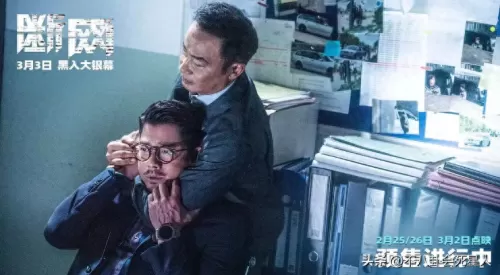 风暴之光推荐阵容最新搭配　究极火影风暴阵容搭配-第30张