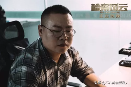 风暴之光推荐阵容最新搭配　究极火影风暴阵容搭配-第34张