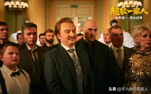 风暴之光推荐阵容最新搭配　究极火影风暴阵容搭配-第37张