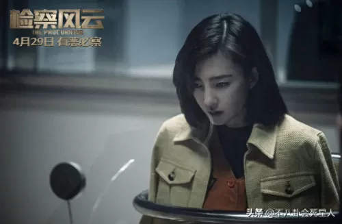 风暴之光推荐阵容最新搭配　究极火影风暴阵容搭配-第36张
