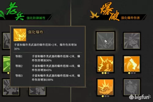风暴觉醒阵容搭配最新攻略　剑与远征平民后期阵容-第5张