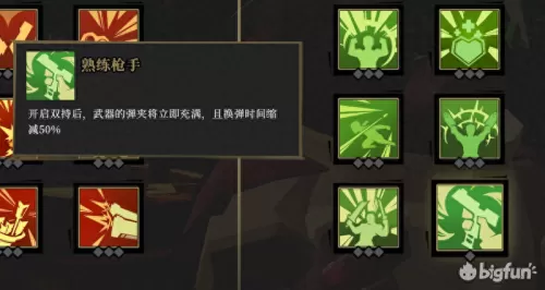 风暴觉醒阵容搭配最新攻略　剑与远征平民后期阵容-第13张