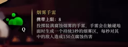 风暴觉醒阵容搭配最新攻略　剑与远征平民后期阵容-第30张