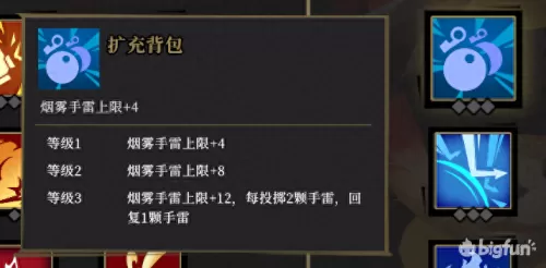 风暴觉醒阵容搭配最新攻略　剑与远征平民后期阵容-第37张