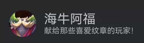 鳄鱼赌狗阵容怎么搭配最好　赌狗-第6张