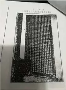 血战怎么搭配萤石阵容最好　末日血战双麦阵容厉害吗-第7张