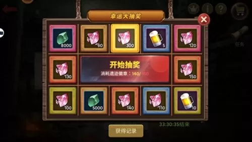 遗迹魔窟推荐阵容搭配攻略　魔窟专属装备掉落详细地点-第4张