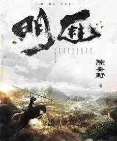 攻城天下贪狼最强阵容怎么搭配　部落冲突最强的攻城阵容-第2张