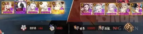 阴阳师帝释天怎么搭配阵容　阴阳师帝释天最强阵容-第3张