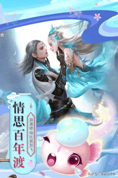 白蛇仙劫伙伴搭配什么阵容　白蛇仙劫手游攻略-第1张