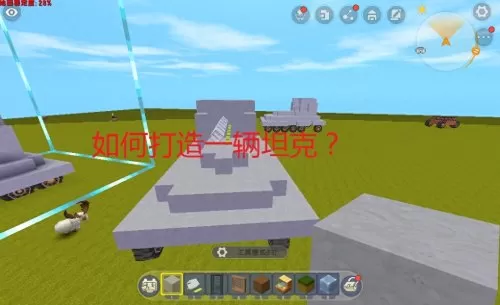 迷你世界金刚阵容怎么搭配　迷你世界联动变形金刚-第1张